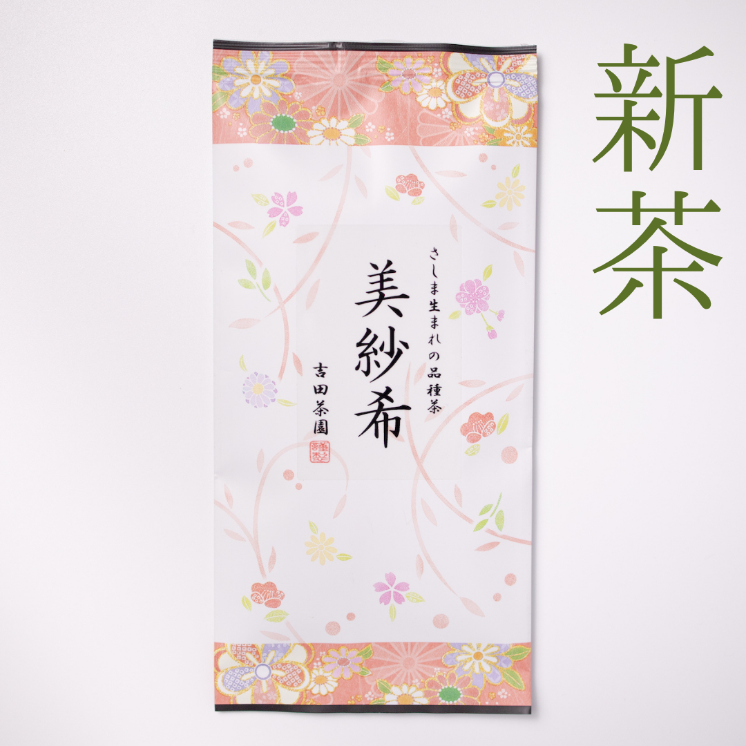 【新茶】煎茶「美紗希」 80g