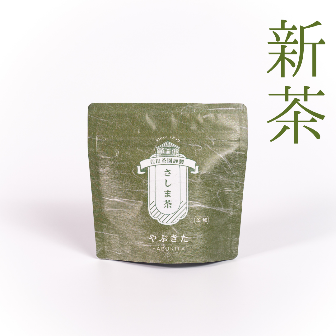 Greentea (Sencha) "Yabukita" stand pack 40g