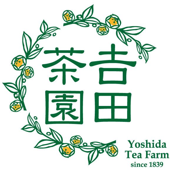 吉田茶園 | Yoshida Tea Farm since 1839