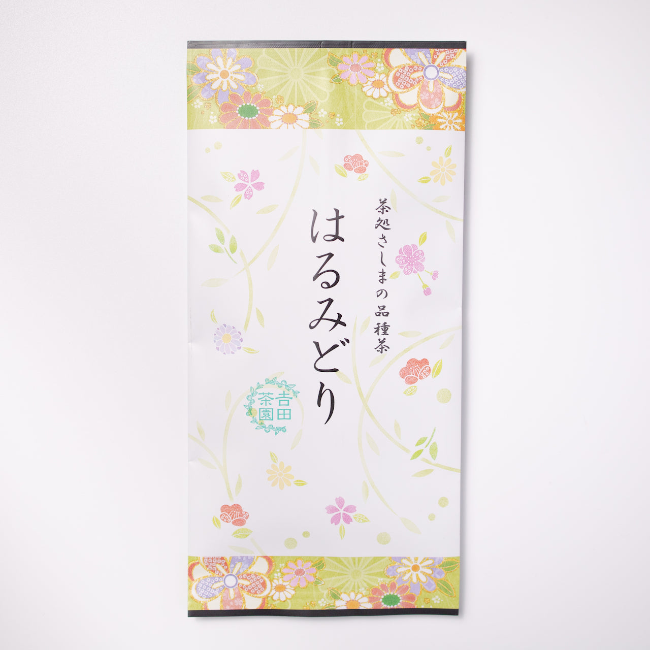 煎茶「はるみどり」80g