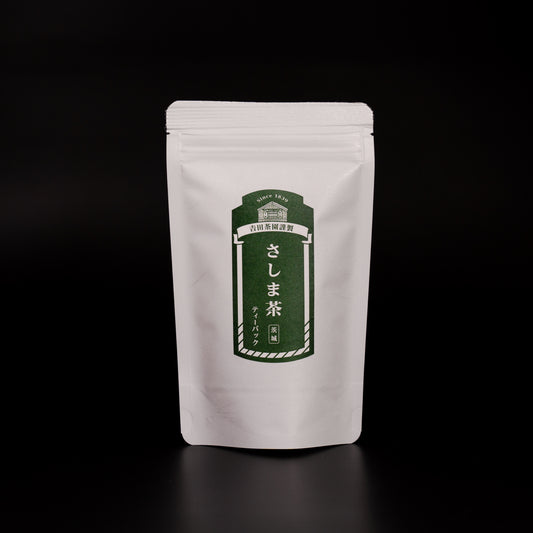 [Tea bag] "Sashima green tea" 10 pieces
