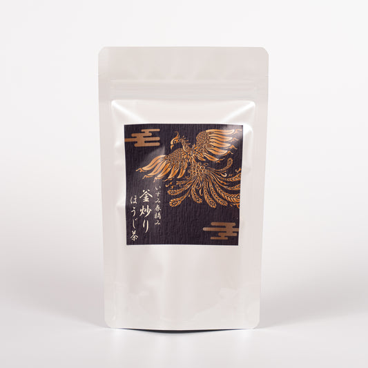 Roasted Black Tea - 2023 Izumi 1st flush Roasted Black tea 20g