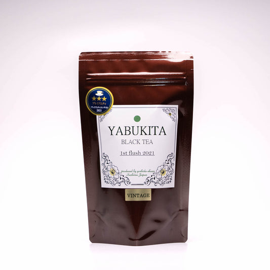 Vintage | Japanese black tea "Yabukita" 1st flush vintage - 20g
