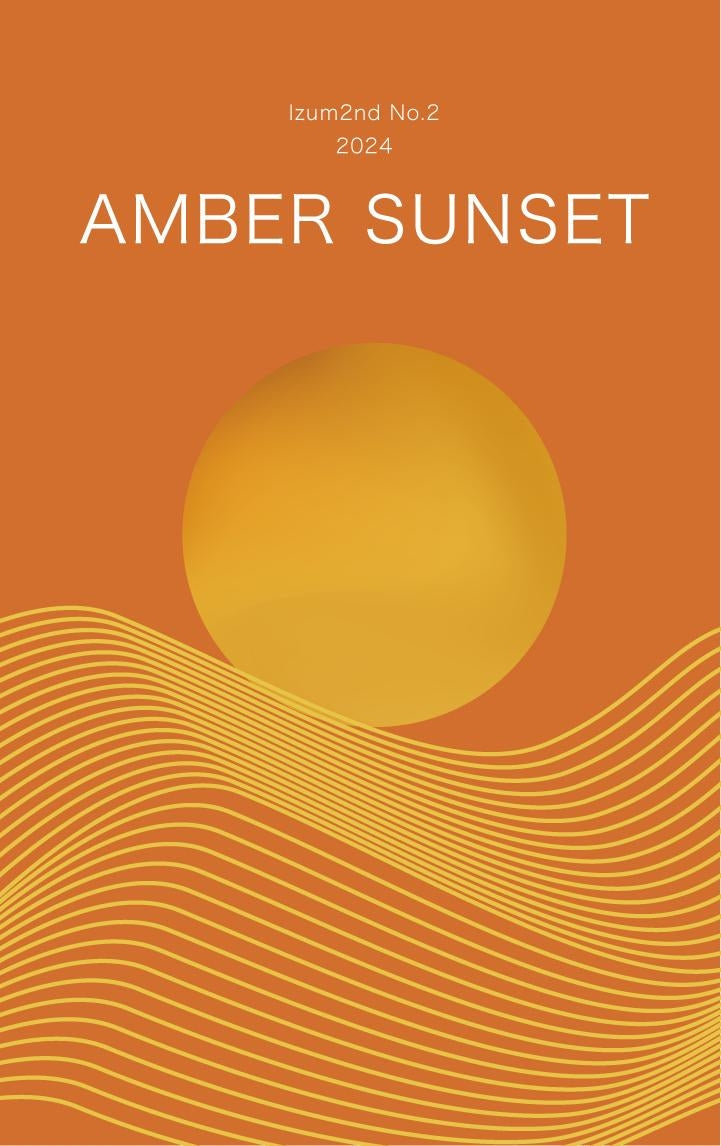 Japanese Black Tea - 2024 Izumi 2nd No.2 Amber Sunset 20g