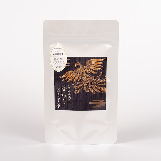 Roasted Black Tea - 2023 Izumi 1st flush Roasted Black tea 20g