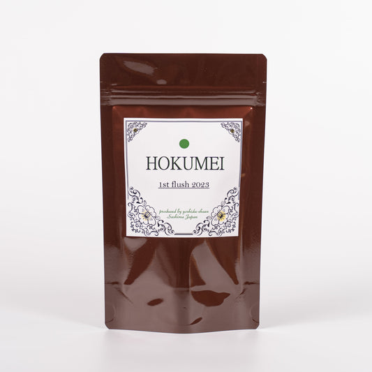 Japanese Black Tea - 2023 "Hokumei" Spring Harvest Greenish 20g