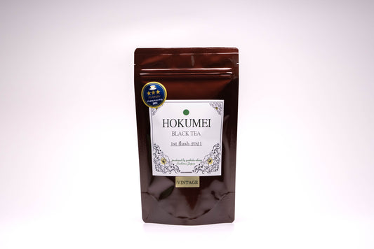 Vintage | Japanese black tea "Hokumei" spring picking 2021 - 20g